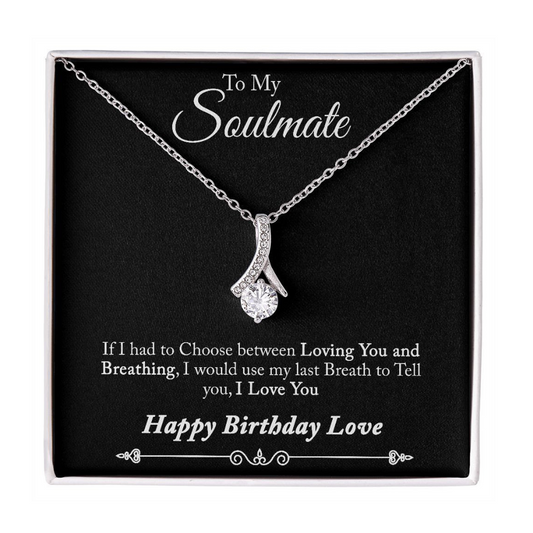 Happy Birthday Love - Alluring Beauty Gift Set